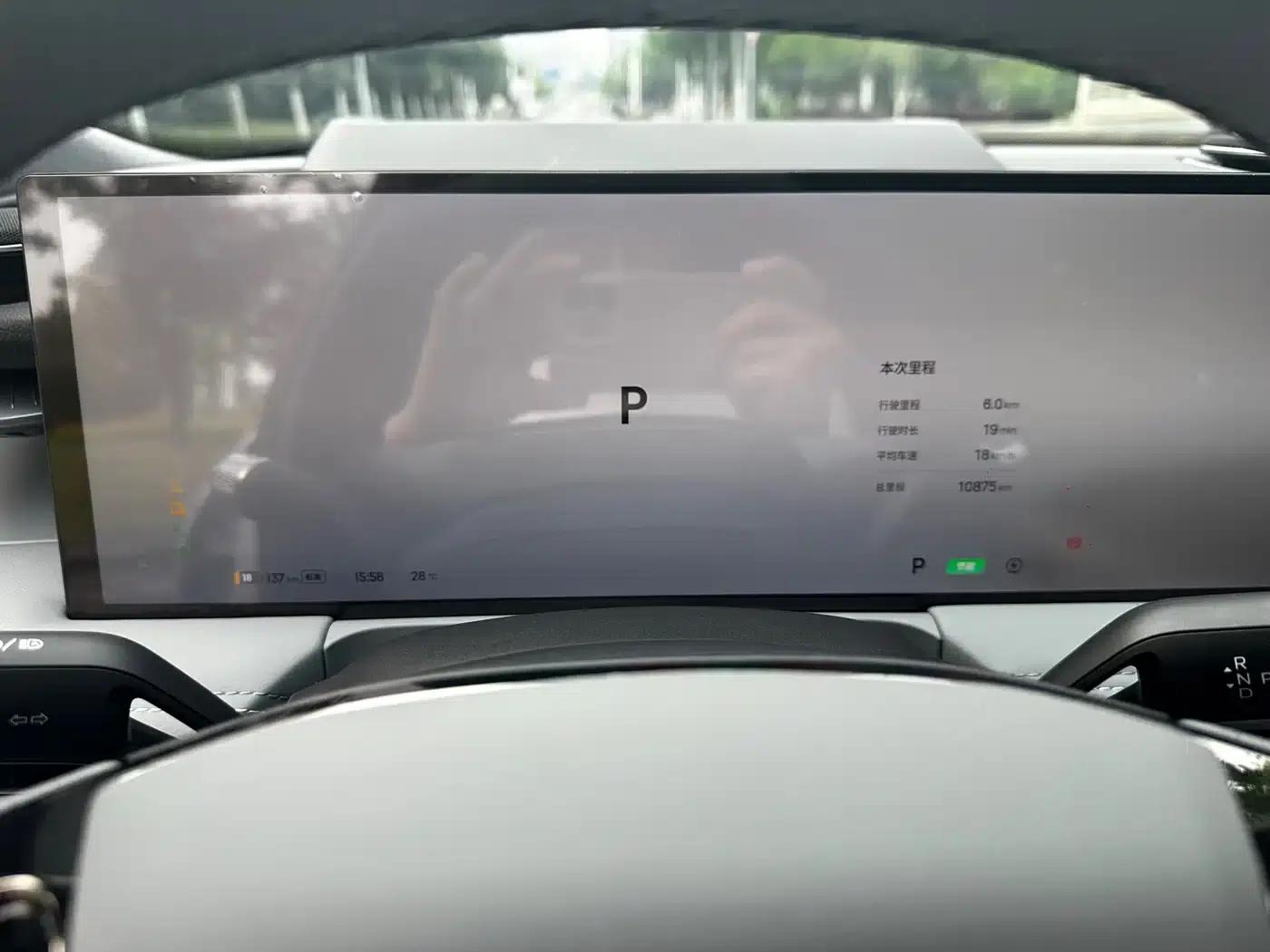 Galaxy E8 2025 Model 700km Long-Range Intelligent Driving Edition — миниатюра 5