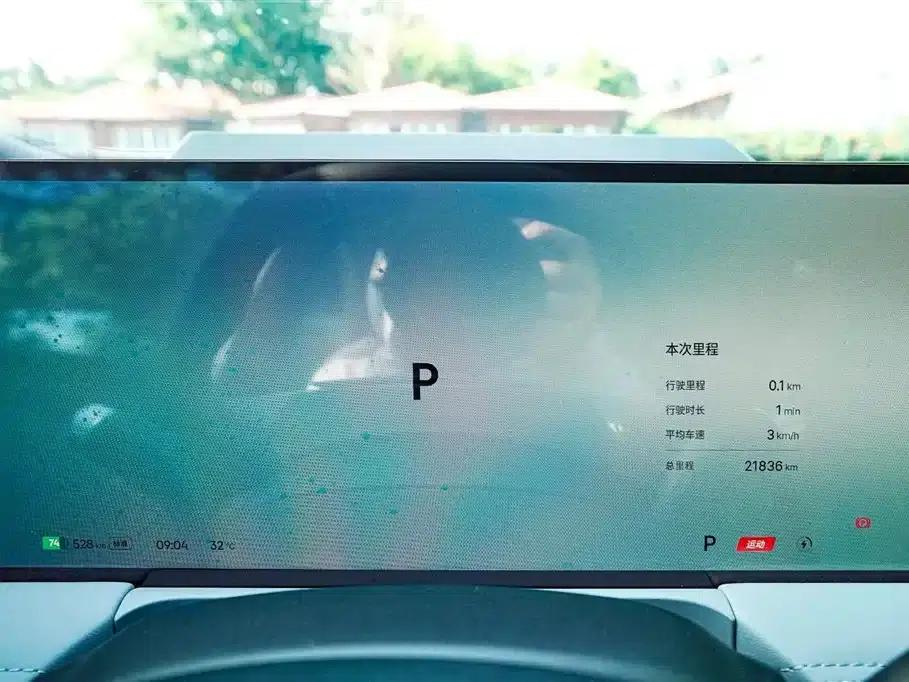 Galaxy E8 2025 Model 700km Long-Range Intelligent Driving Edition — миниатюра 12