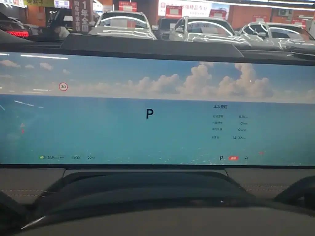 Galaxy E8 2025 Model 620km/h 4WD Starship LiDAR Intelligent Driving Edition — миниатюра 12