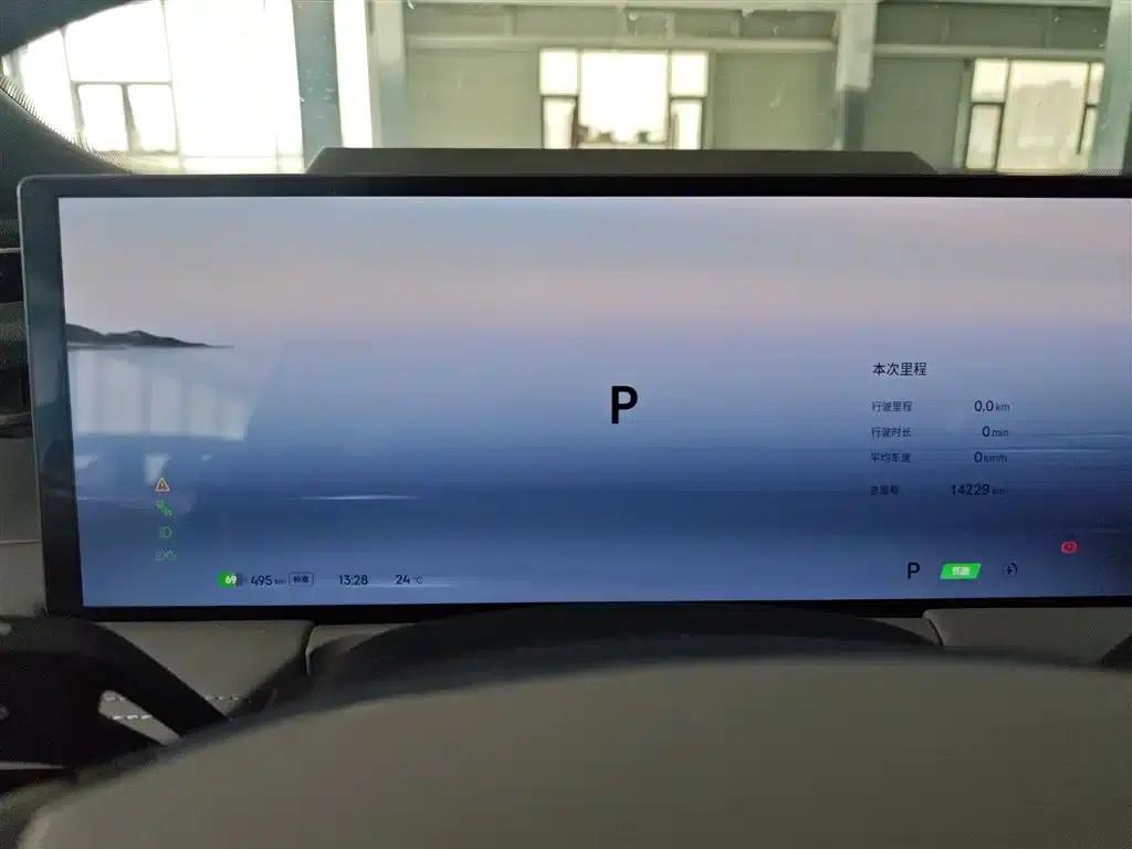 Galaxy E8 2025 Model 700km Long-Range Intelligent Driving Edition — миниатюра 8