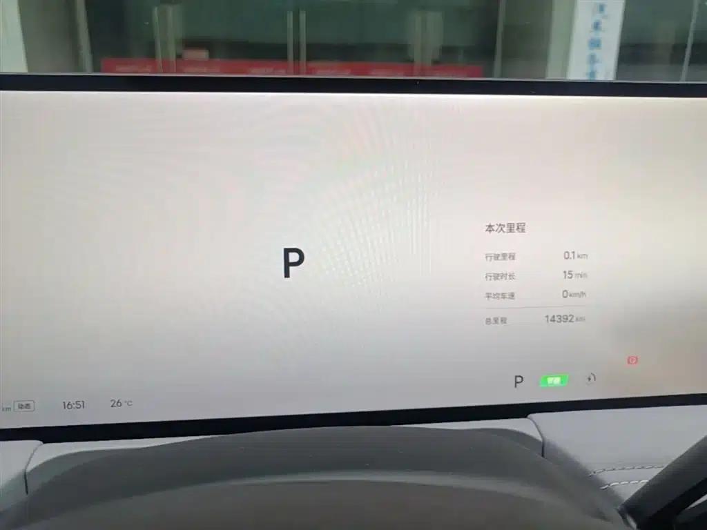 Galaxy E8 2024 Model 550km Rear-Wheel Drive PRO — миниатюра 12