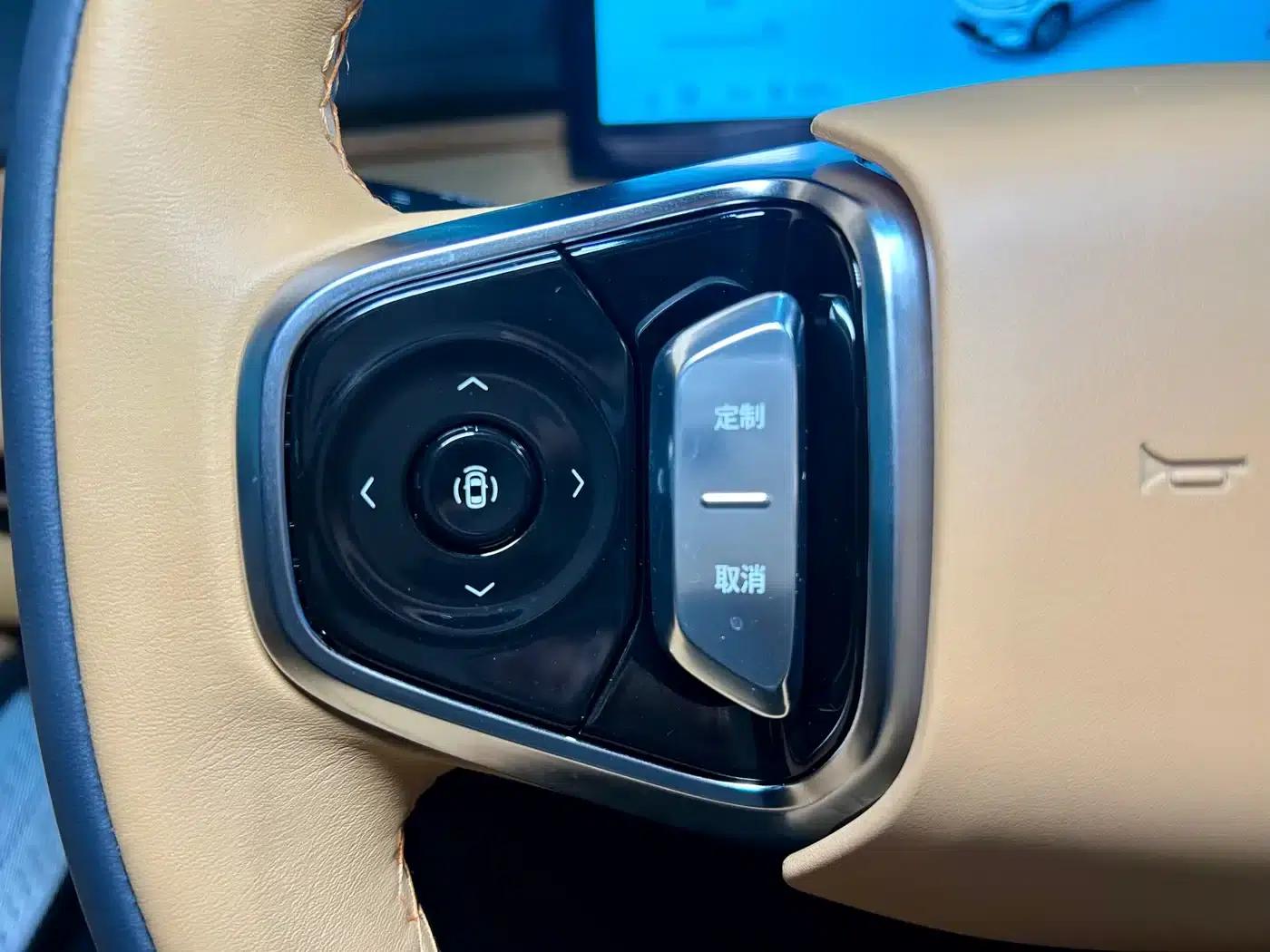 Galaxy Starship 7 2025 120km Navigator Edition — миниатюра 12