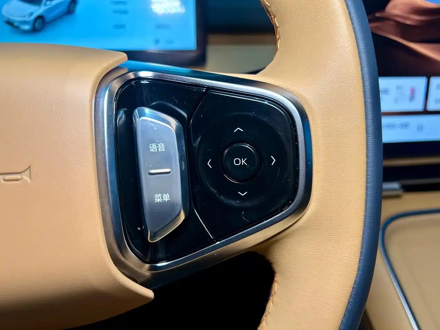 Galaxy Starship 7 2025 120km Navigator Edition — миниатюра 13