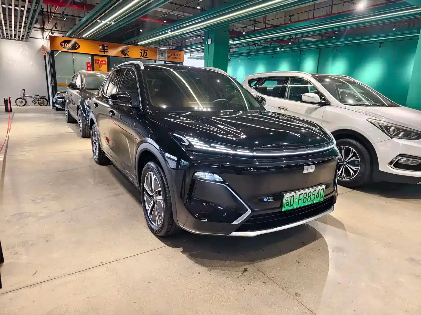Galaxy Starship 7 2025 120km Explorer+ Edition — миниатюра 2