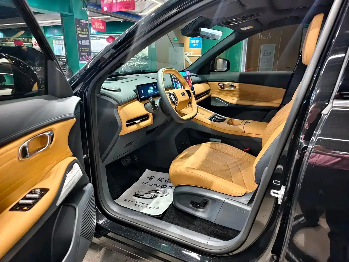 Galaxy Starship 7 2025 120km Explorer+ Edition — миниатюра 4