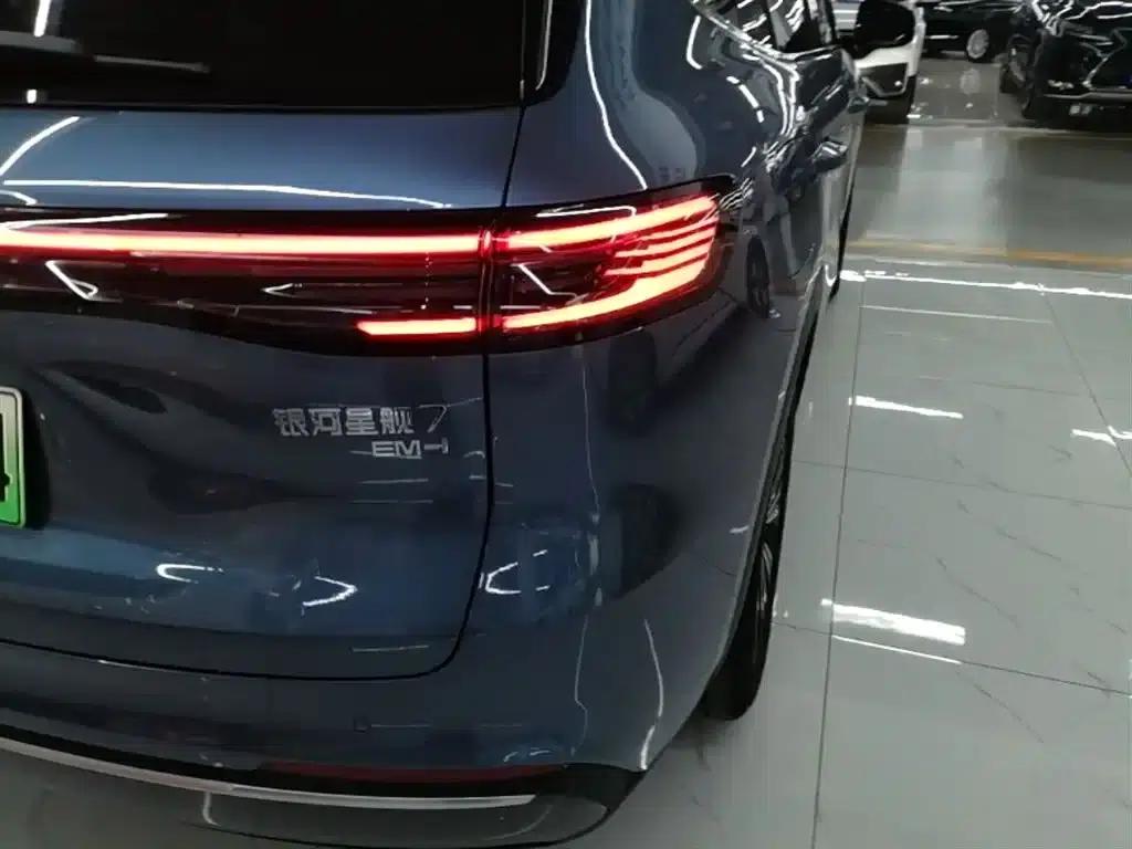 Galaxy Starship 7 2025 120km Navigator Edition — миниатюра 8