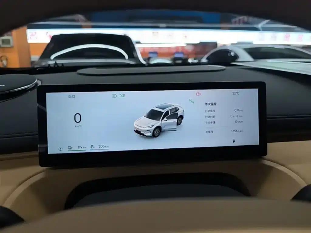 Galaxy Starship 7 2025 120km Navigator Edition — миниатюра 12