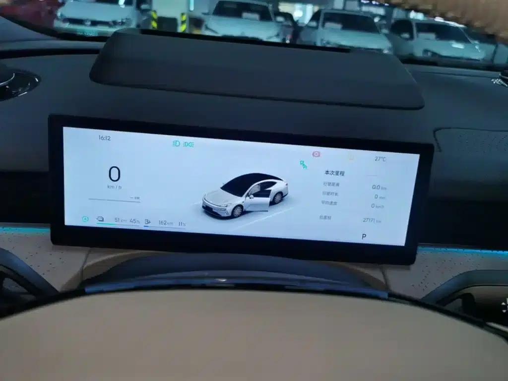Galaxy Star 8 2025 Model 130km EM-i Flagship Edition — миниатюра 12