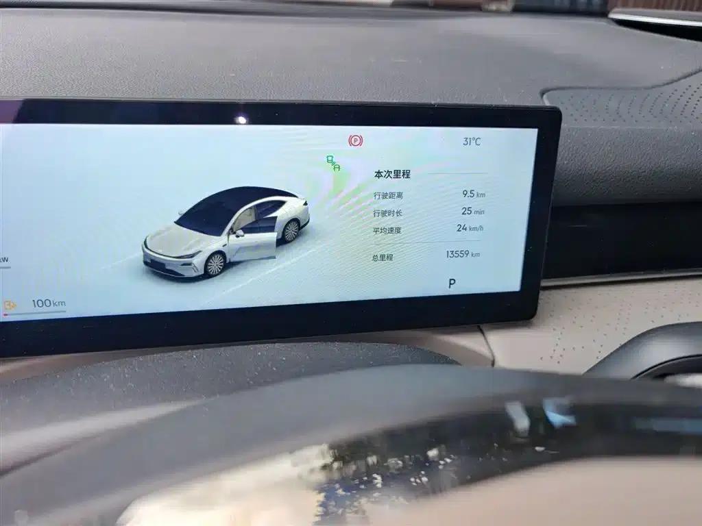 Galaxy Star 8 2025 Model 130km EM-i Premium Edition — миниатюра 5