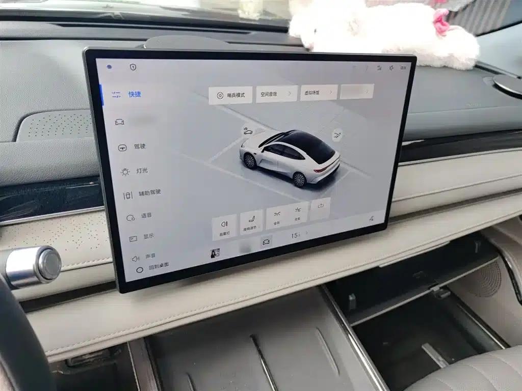 Galaxy Star 8 2025 Model 130km EM-i Premium Edition — миниатюра 6