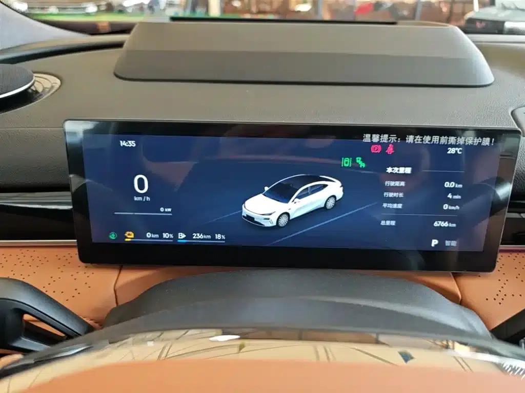 Galaxy Star 8 2025 Model 130km EM-P Starship Edition — миниатюра 12