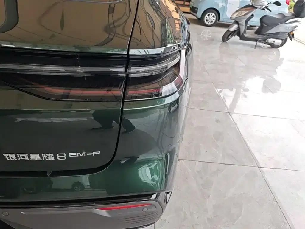 Galaxy Star 8 2025 Model 130km EM-P Starship Edition — миниатюра 8