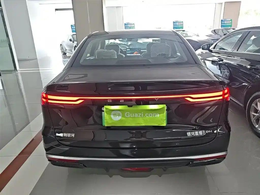 Galaxy Star 6 2026 Model 60km Starter Edition — миниатюра 6