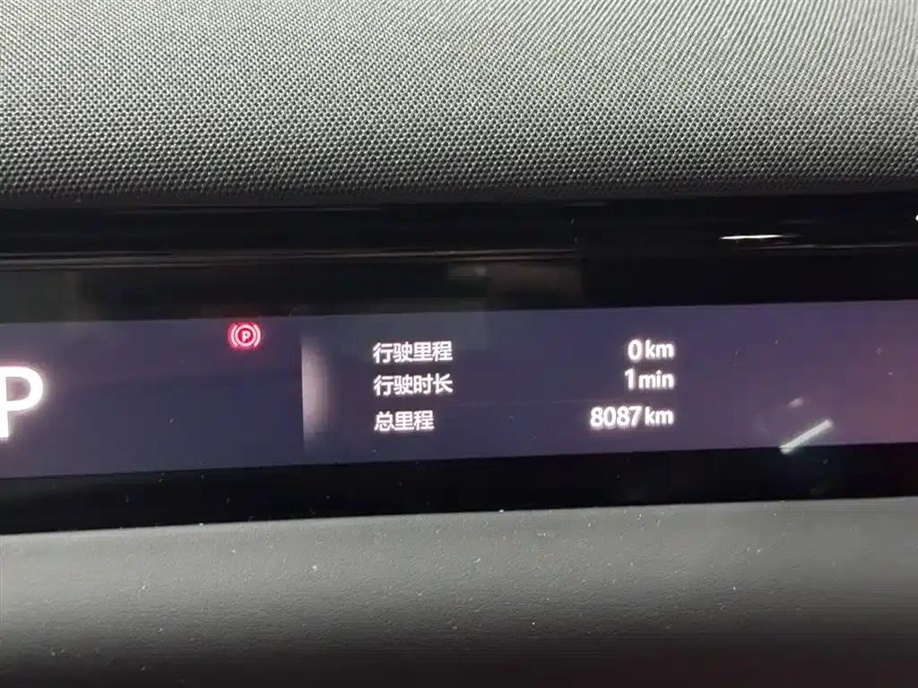 Galaxy M9 2025 210km/h AWD Navigator Edition — миниатюра 14