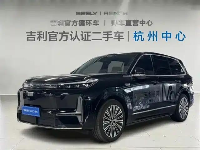 Galaxy M9 2025 210km/h AWD Navigator Edition