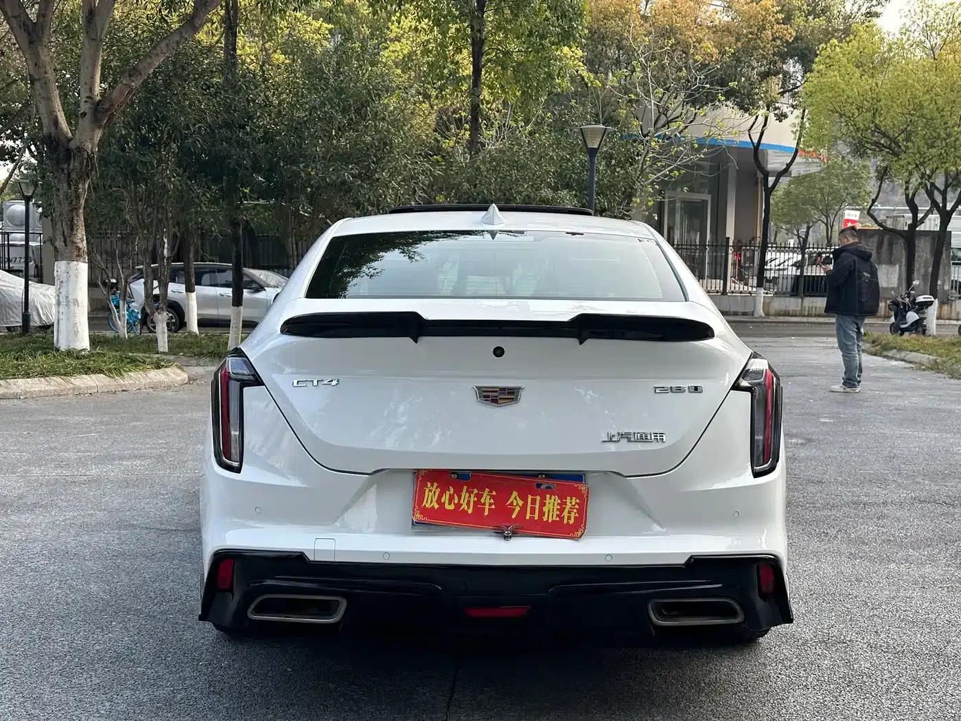 2020 Cadillac CT4 28T Elite — миниатюра 5