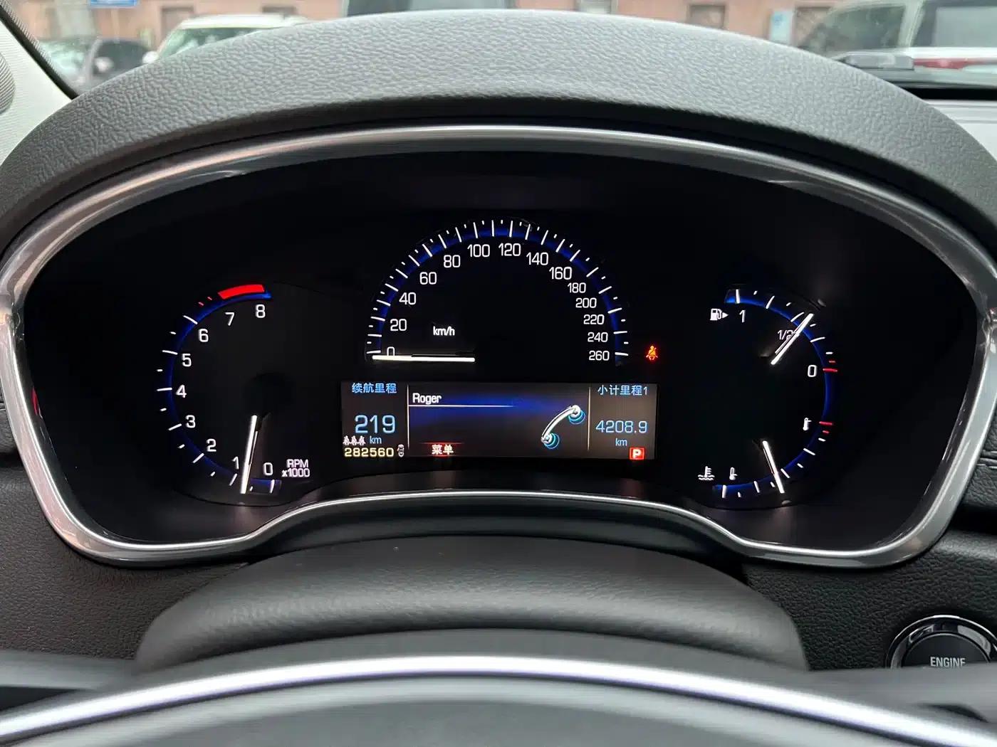 2014 Cadillac SRX 3.6L Flagship — миниатюра 19