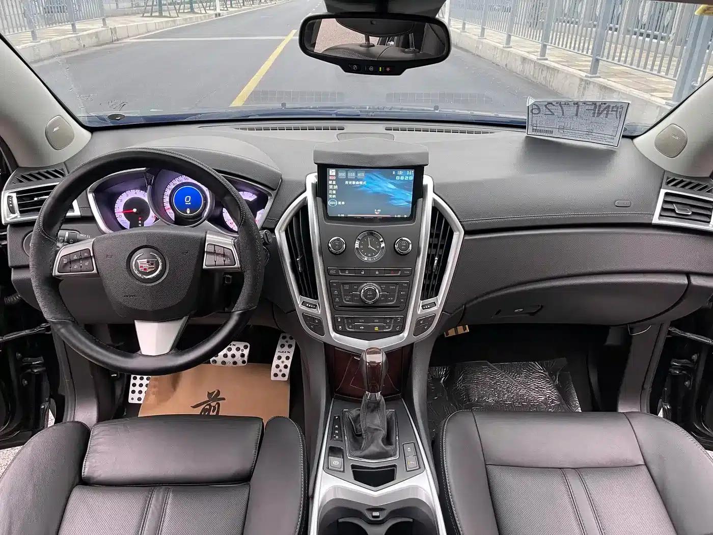 2012 Cadillac SRX 3.0L Luxury — миниатюра 8