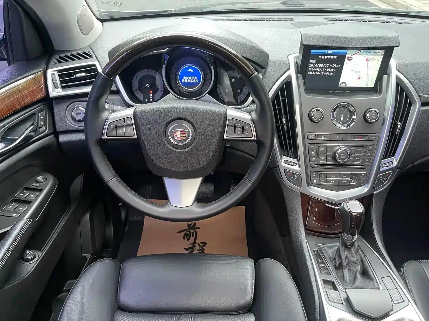 2012 Cadillac SRX 3.0L Premium Edition — миниатюра 10