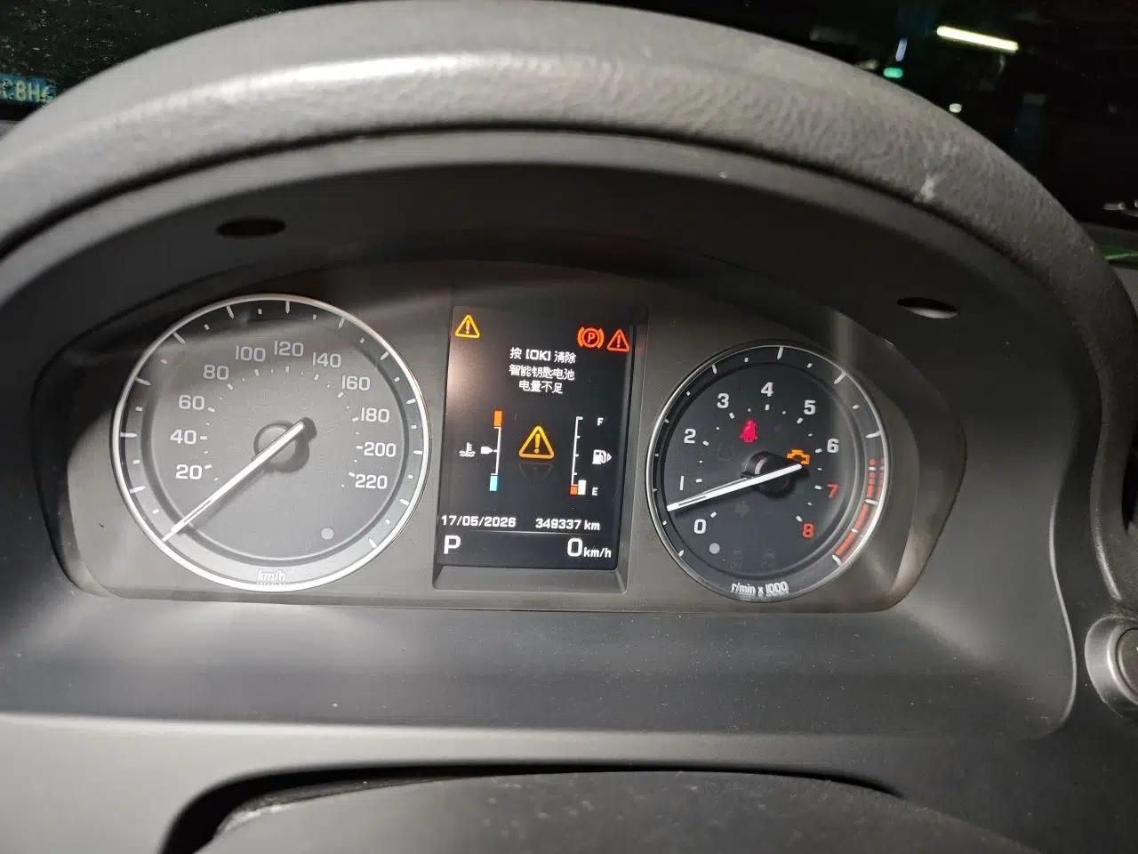 Land Rover Freelander 2 2014 2.0T Si4 SE Gasoline Version — миниатюра 12