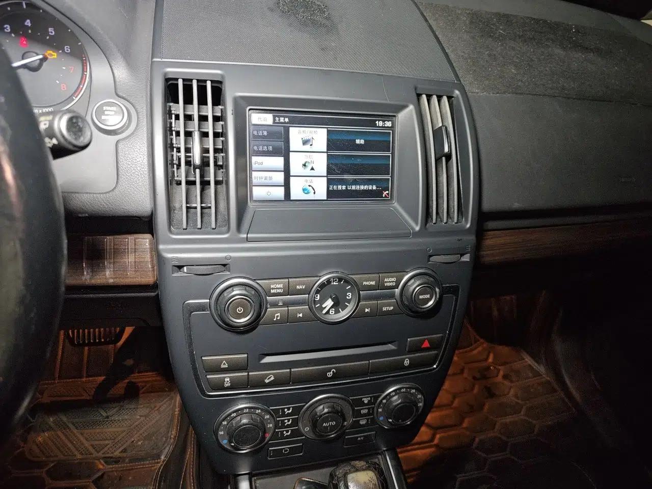 Land Rover Freelander 2 2014 2.0T Si4 SE Gasoline Version — миниатюра 14