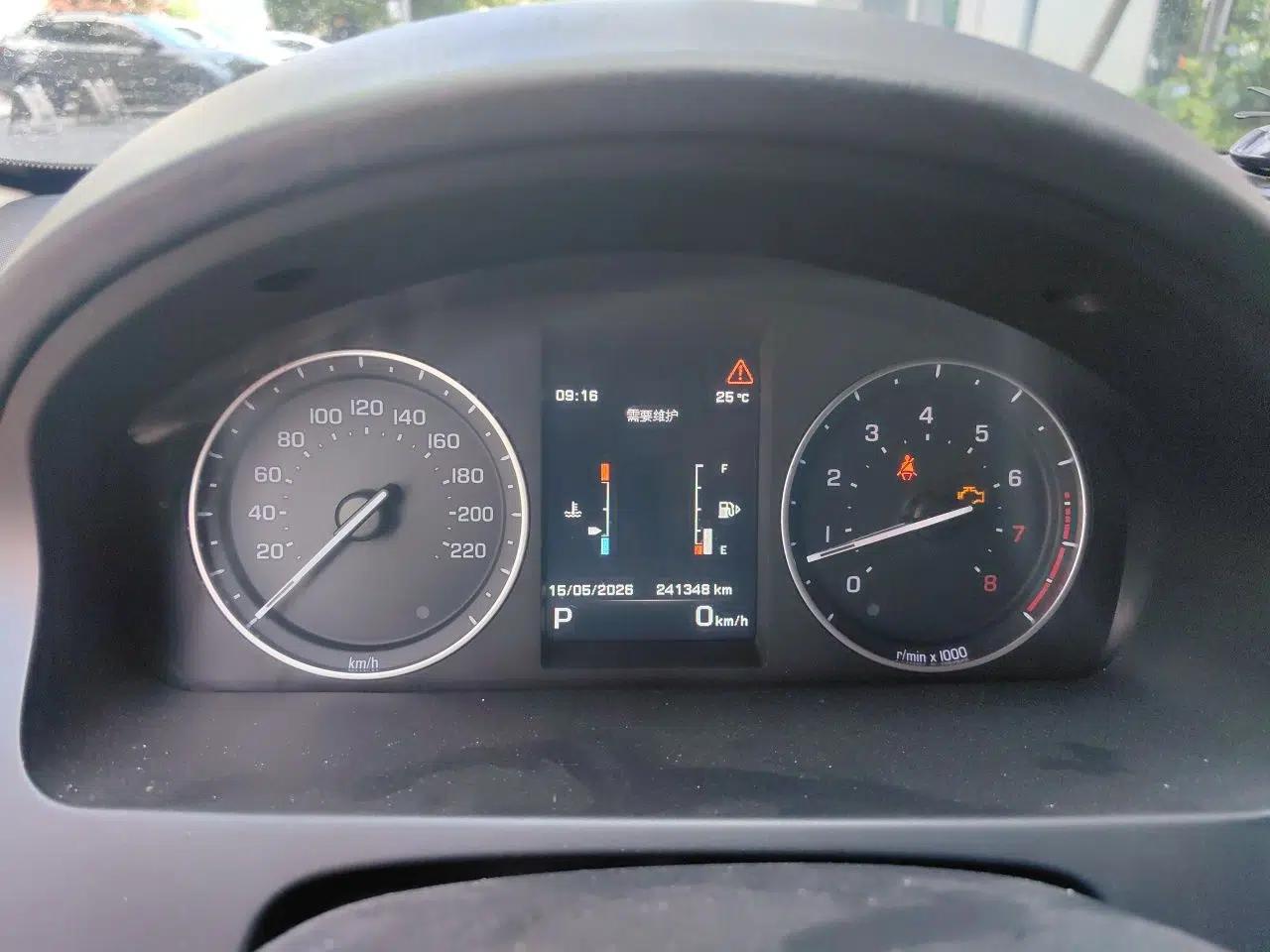 Land Rover Freelander 2 2014 2.0T Si4 SE Gasoline Version — миниатюра 12