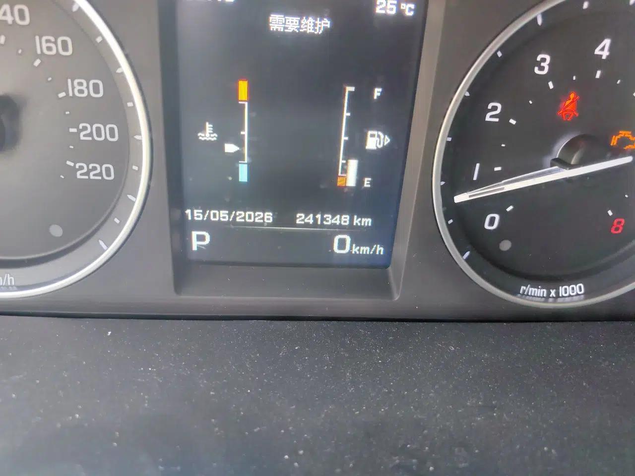Land Rover Freelander 2 2014 2.0T Si4 SE Gasoline Version — миниатюра 13