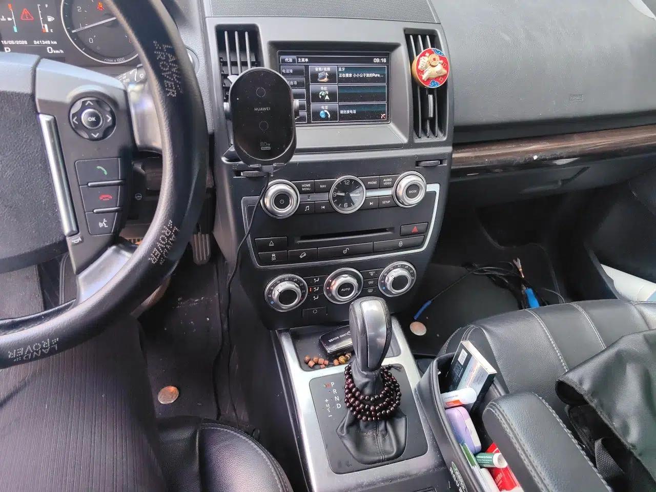 Land Rover Freelander 2 2014 2.0T Si4 SE Gasoline Version — миниатюра 14