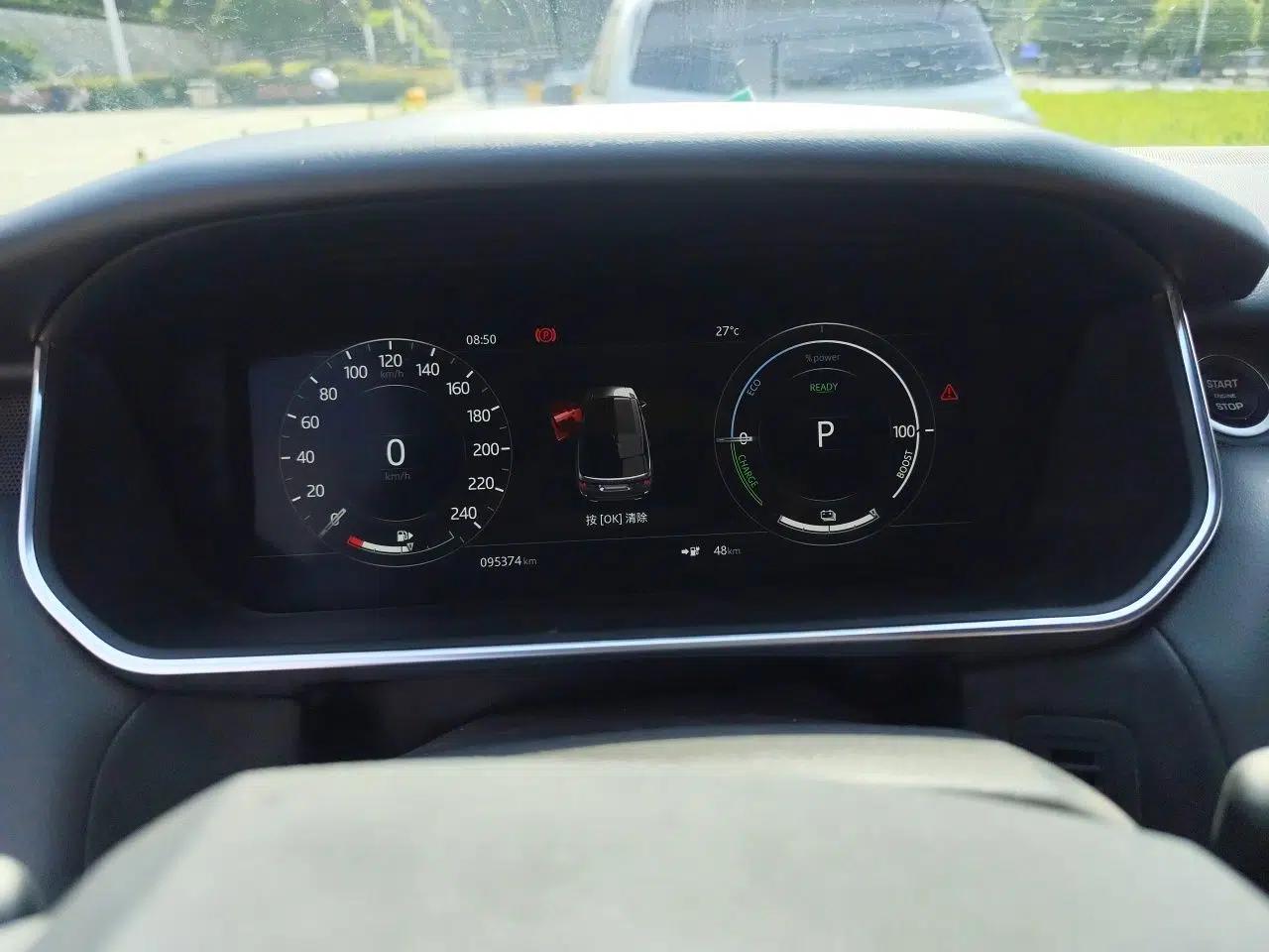 Land Rover Range SportNew Energy 2018 P400e — миниатюра 12