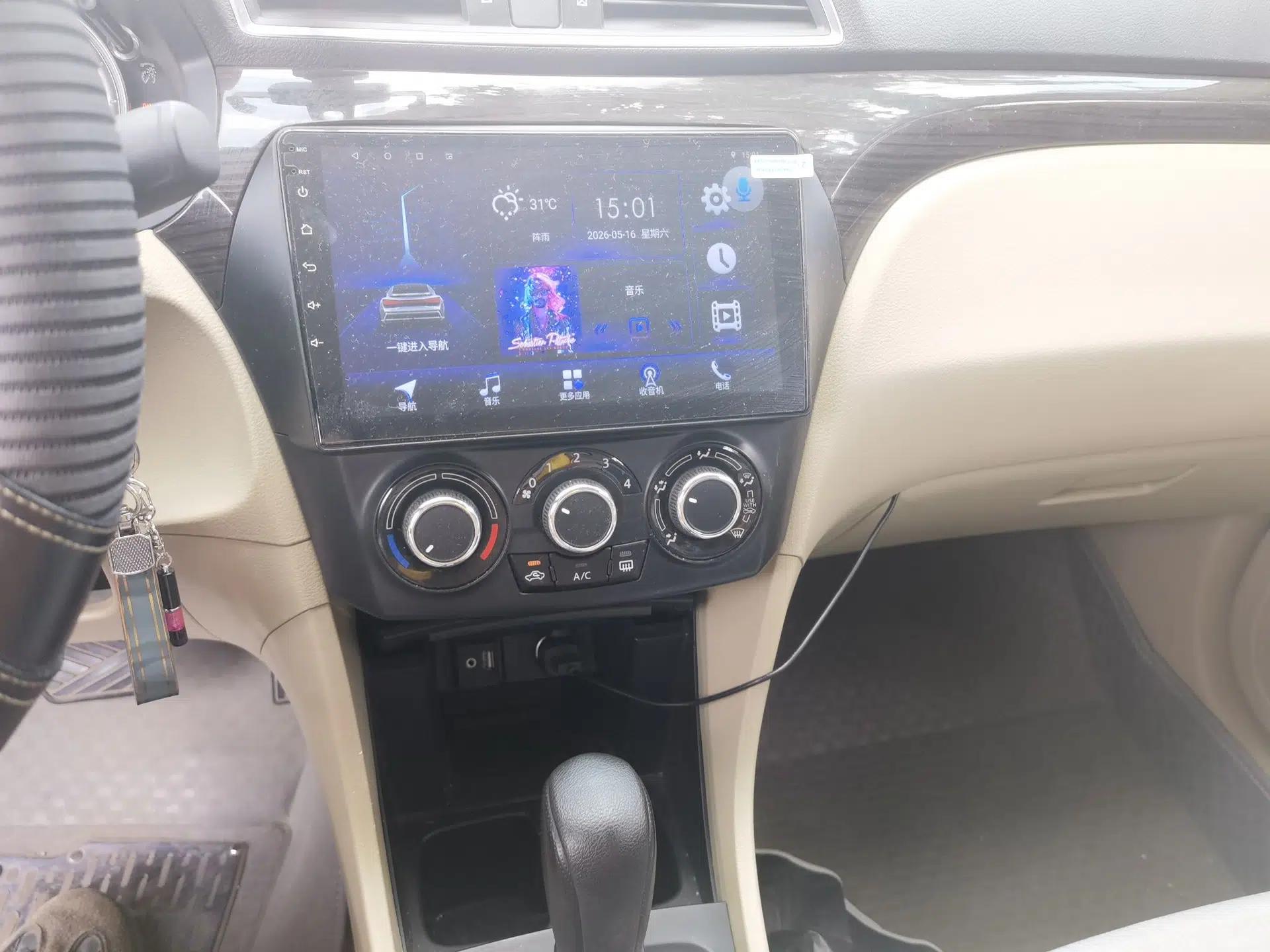 Suzuki Alivio 2015 1.6L Automatic Comfort Model — миниатюра 10