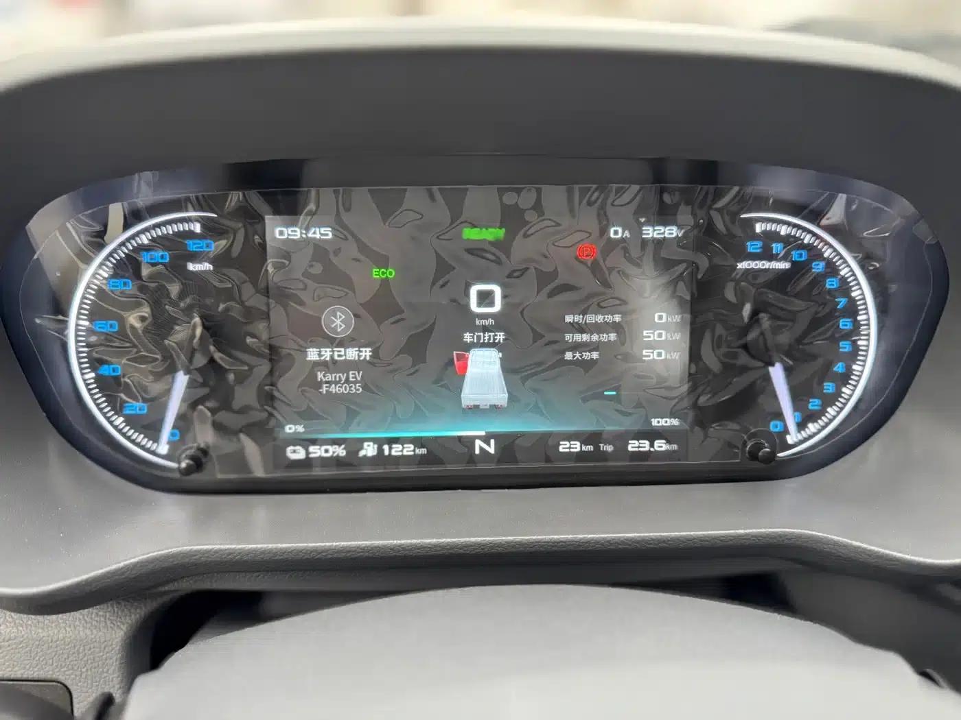 Elephant X3 2024 Model 245km Side Panel — миниатюра 12