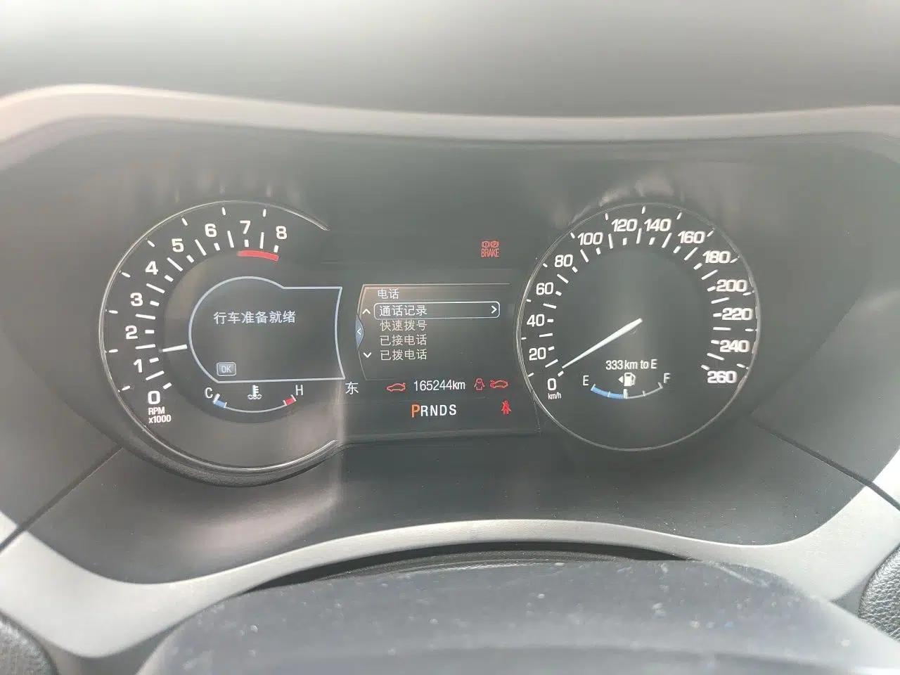 Lincoln MKZ 2014 2.0T Luxury Edition — миниатюра 12