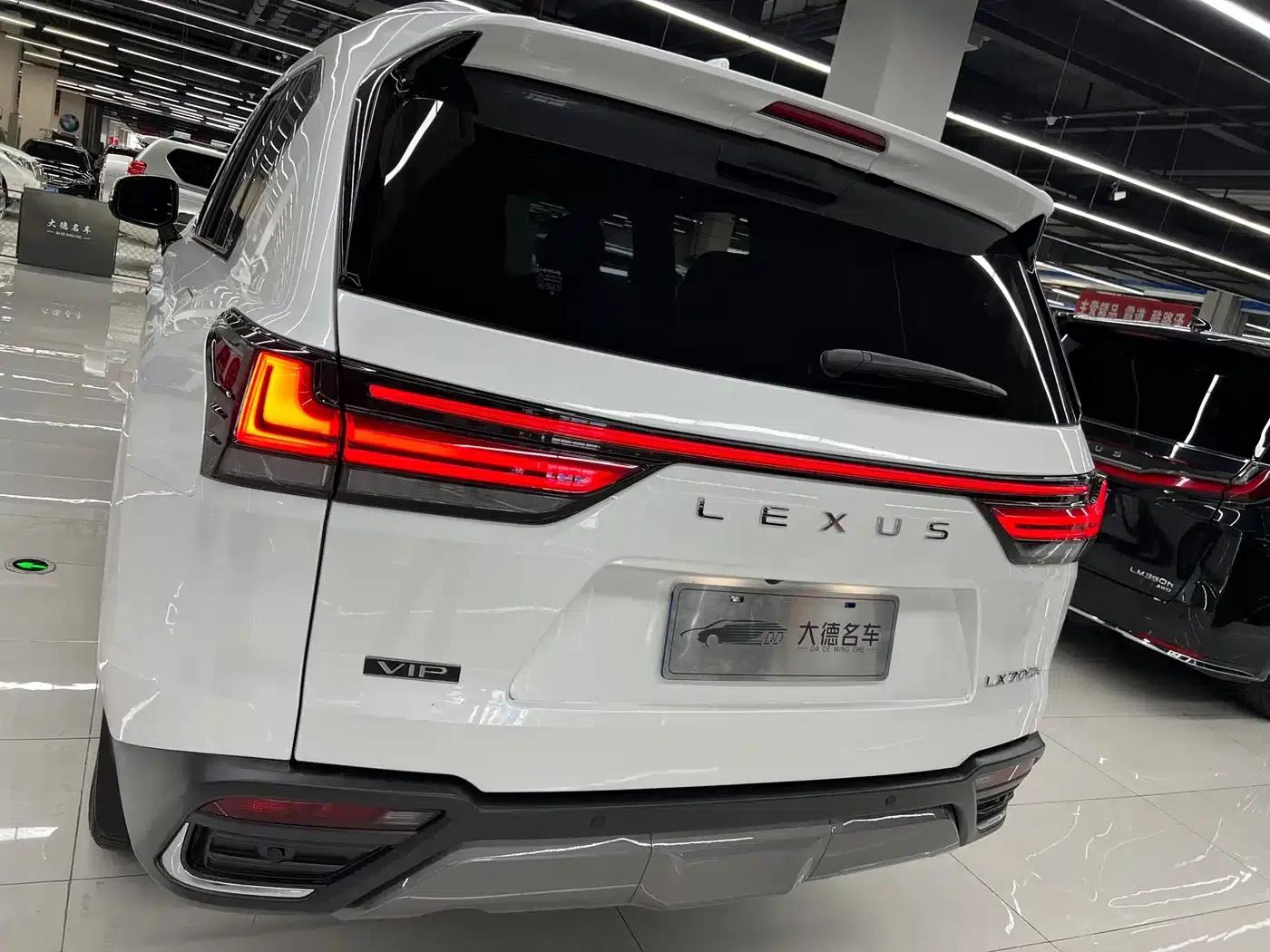 Lexus LX 2025 700h VIP Leading Edition — миниатюра 7