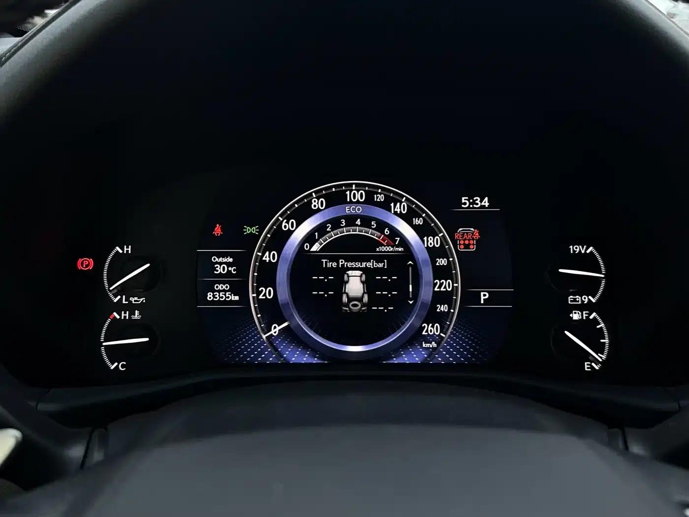 2023 Lexus LX 600 US Spec — миниатюра 8