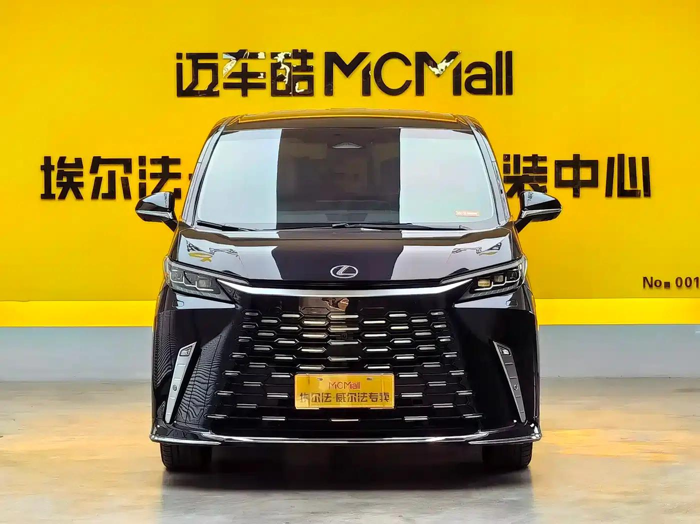 Lexus LM 2025 500h Six-Seat Premium Edition — миниатюра 2
