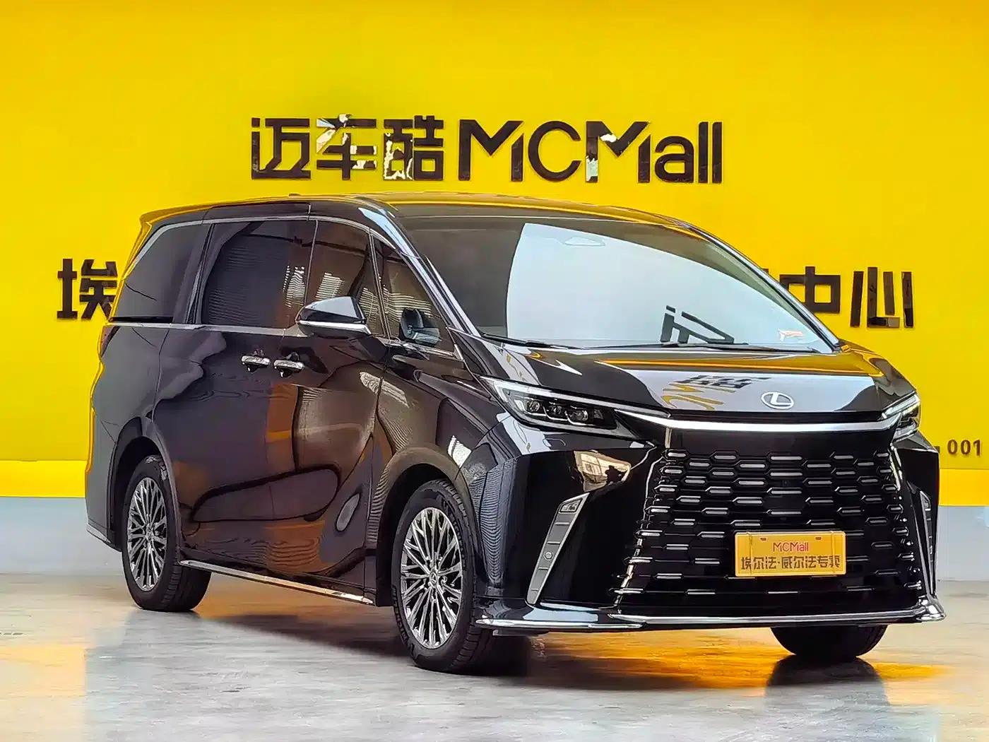 Lexus LM 2025 500h Six-Seat Premium Edition — миниатюра 3