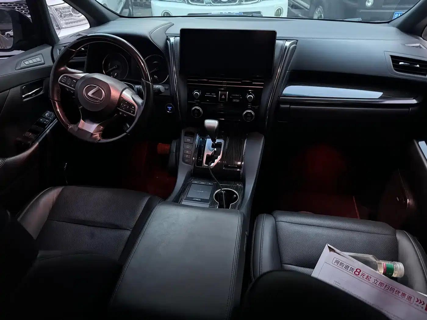 Lexus LM 2020 300h 7-Seat Elegant Edition — миниатюра 6