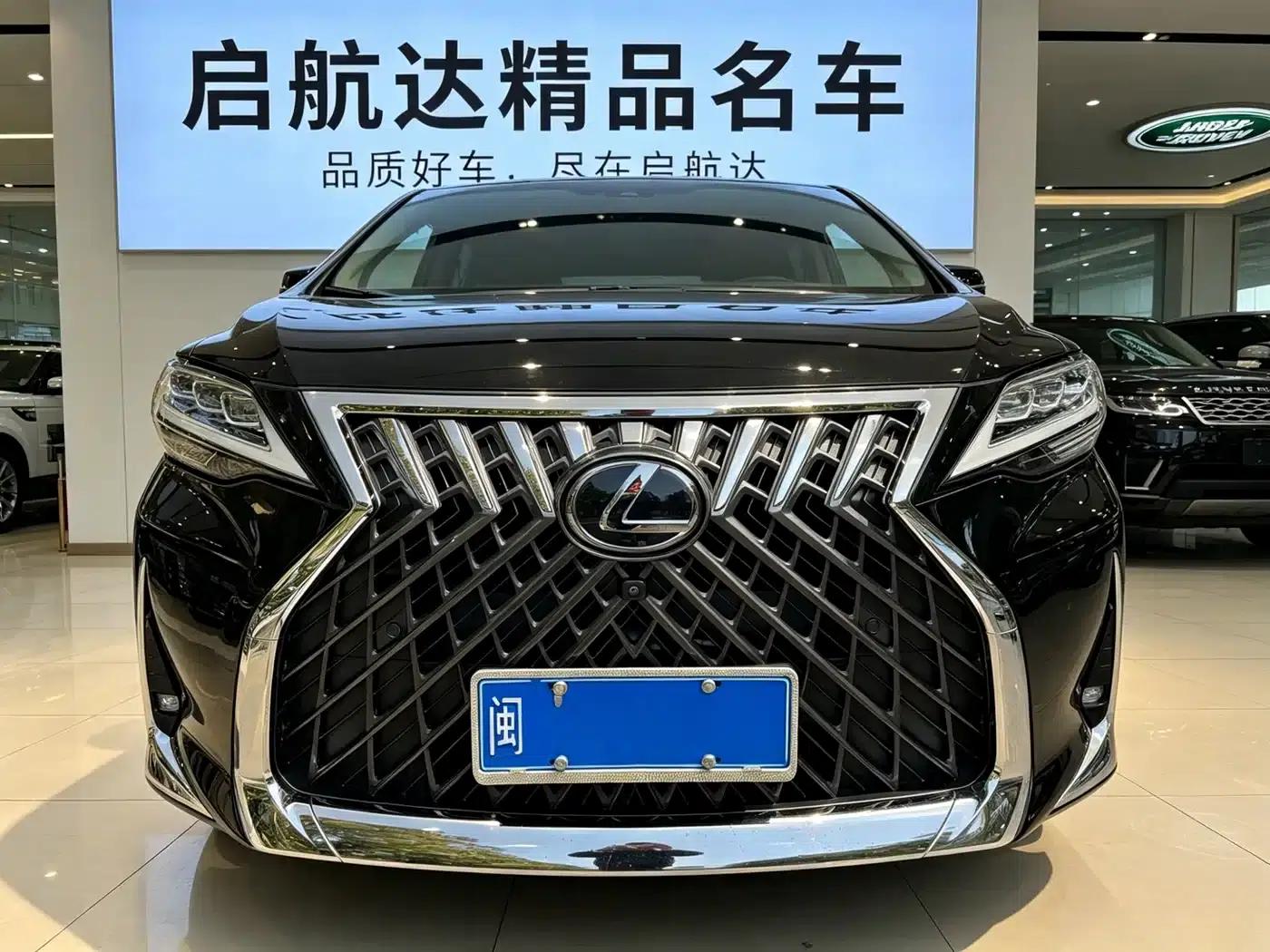 Lexus LM 2020 300h 7-Seat Elegant Edition — миниатюра 2