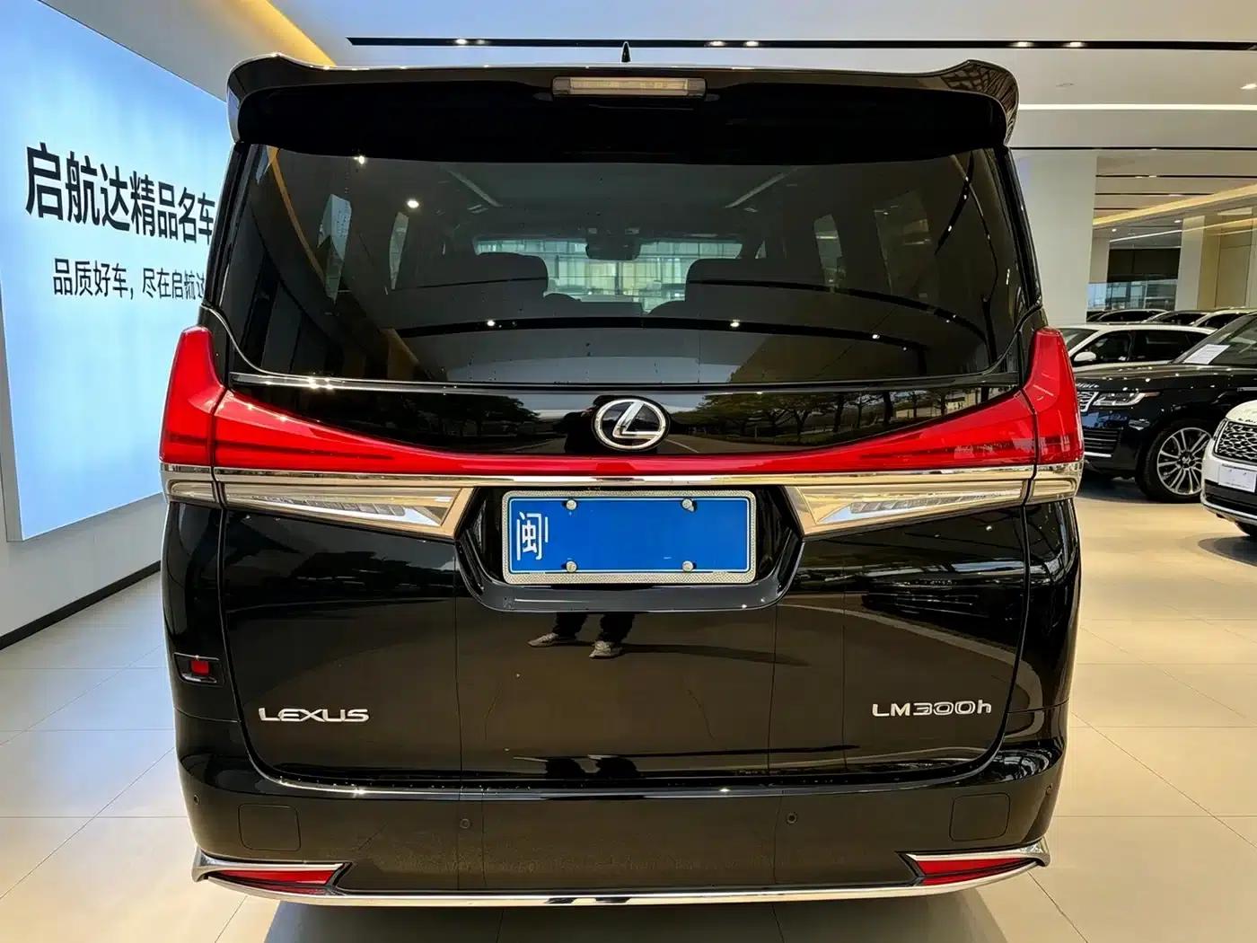 Lexus LM 2020 300h 7-Seat Elegant Edition — миниатюра 5