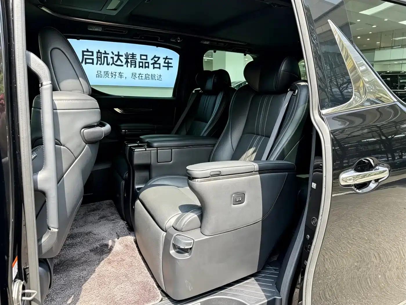 Lexus LM 2020 300h 7-Seat Elegant Edition — миниатюра 9