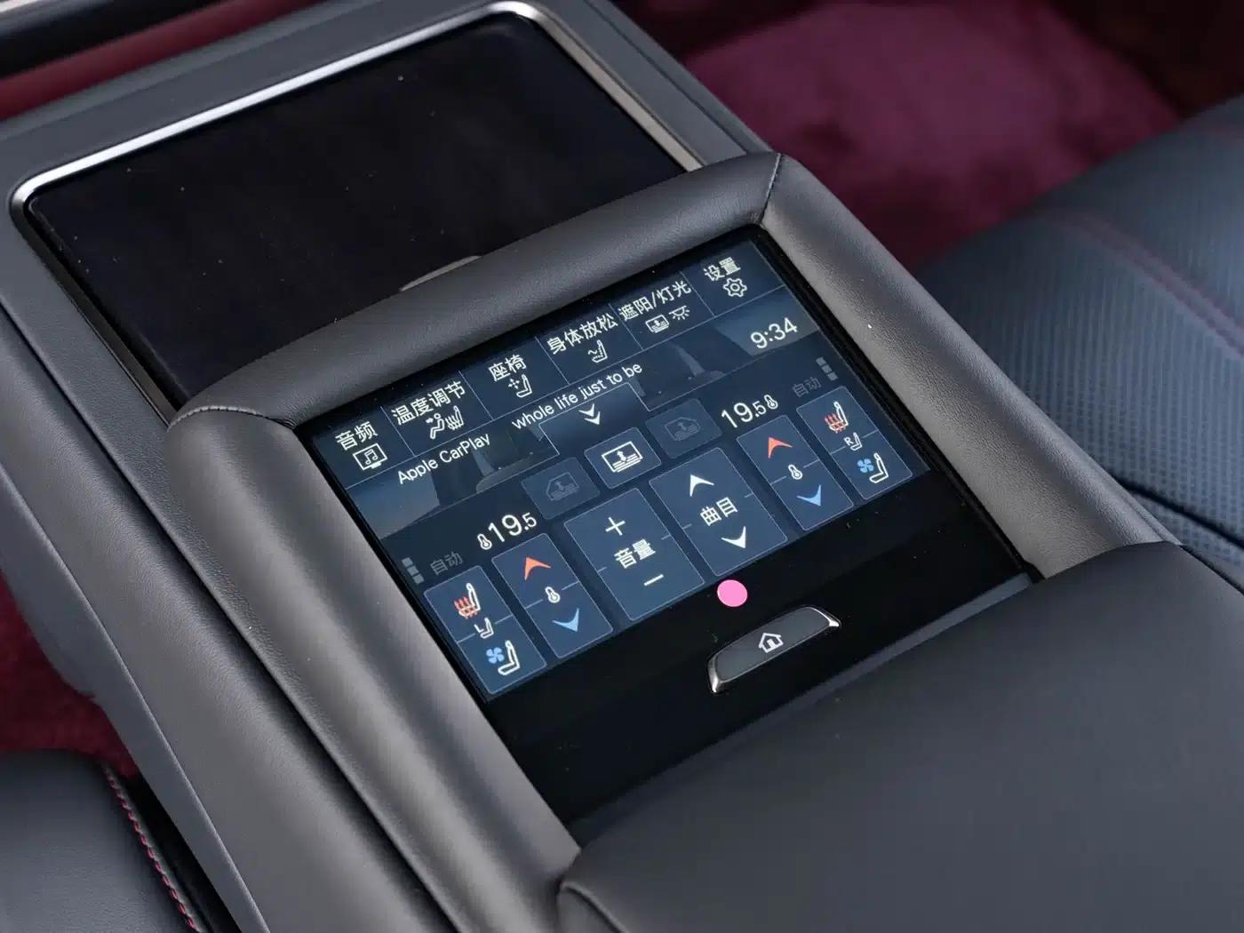 Lexus LS 2024 500h Executive Edition — миниатюра 19