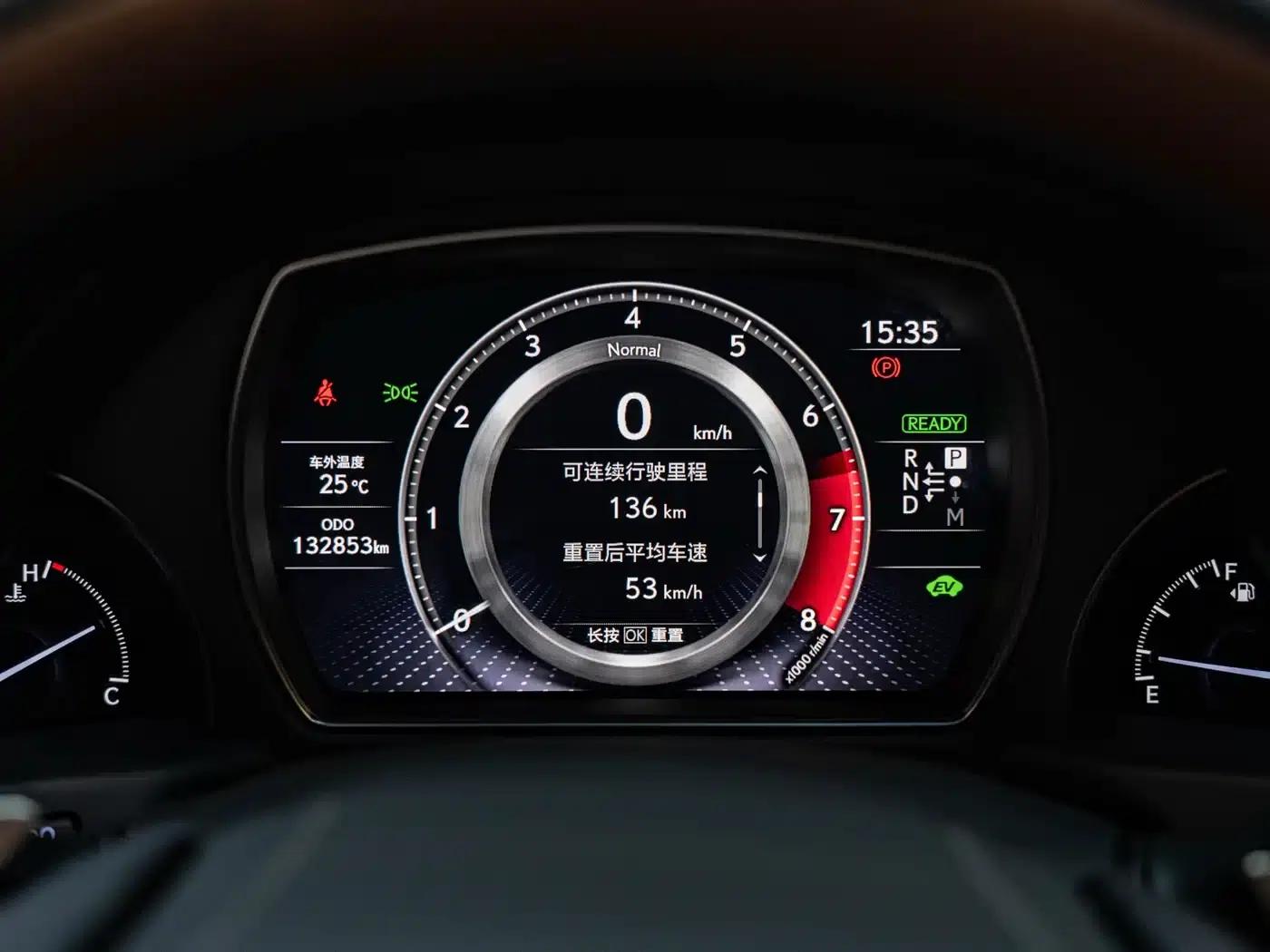 Lexus LS 2021 500h Premium Edition — миниатюра 23