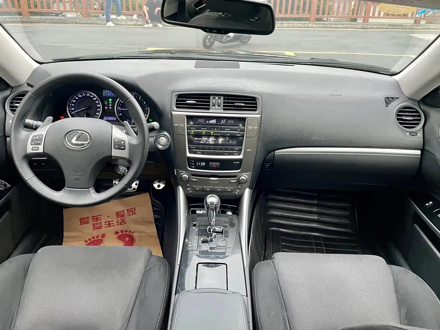 Lexus IS 2011 250 Sport Edition — миниатюра 13