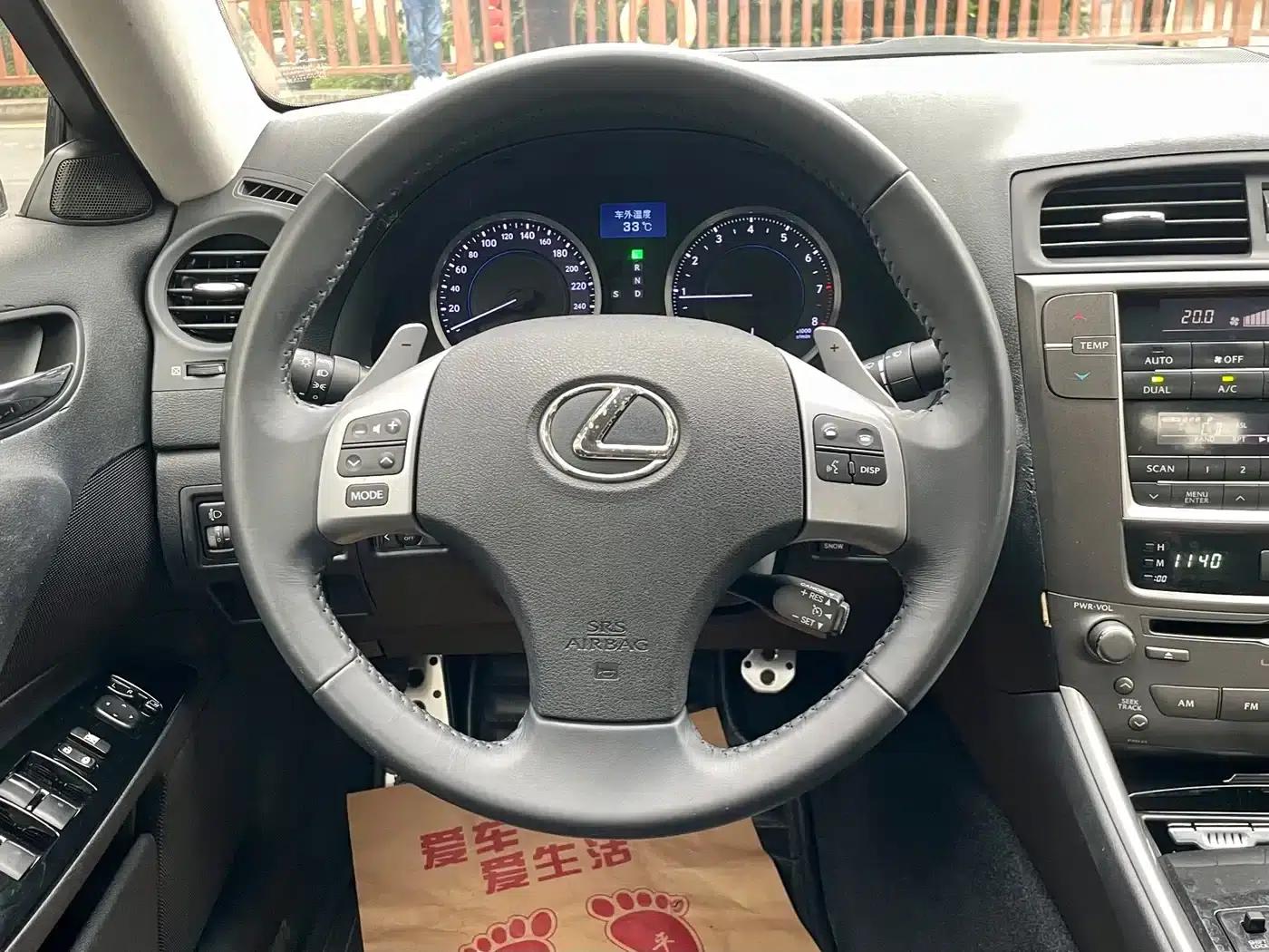 Lexus IS 2011 250 Sport Edition — миниатюра 16