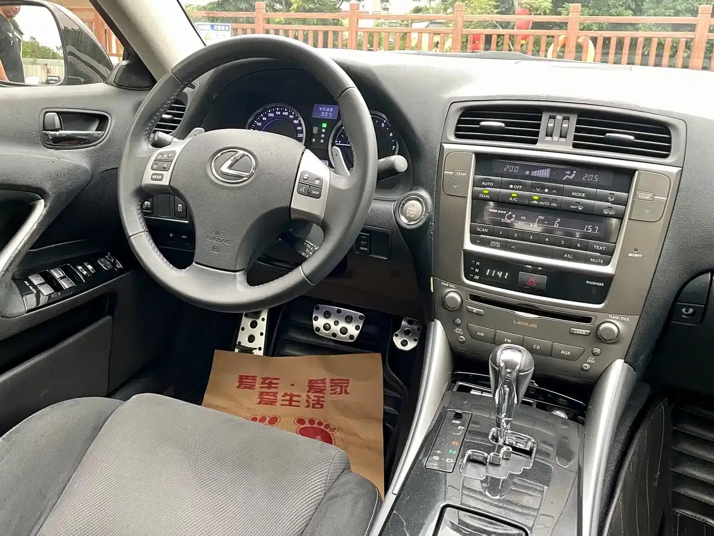 Lexus IS 2011 250 Sport Edition — миниатюра 17
