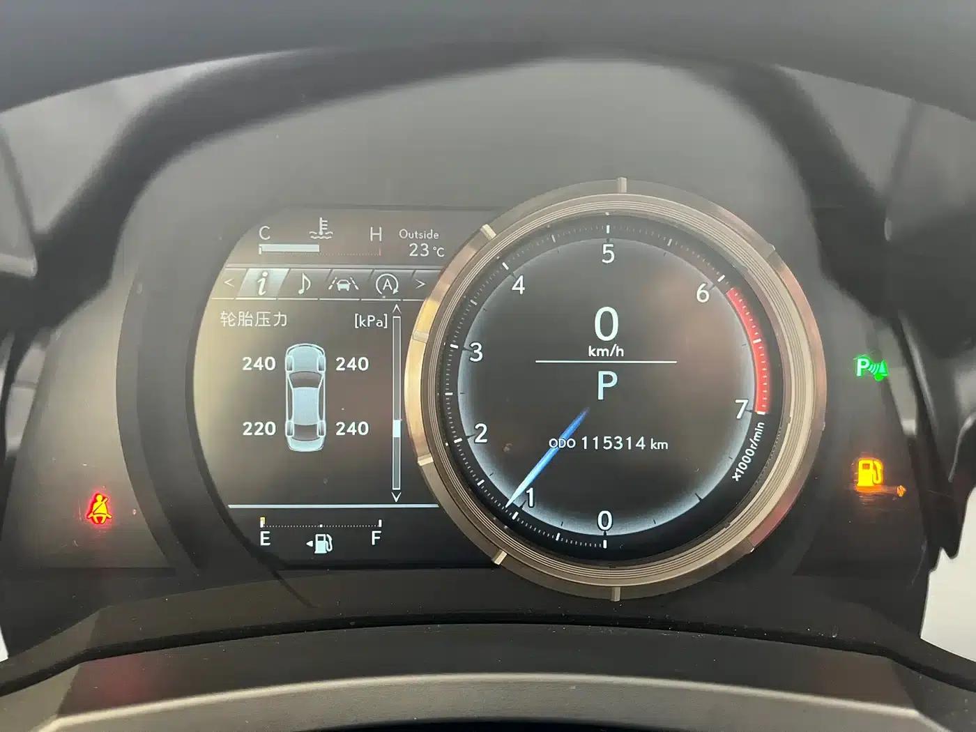 Lexus IS 2017 300 F SPORT Edition — миниатюра 13