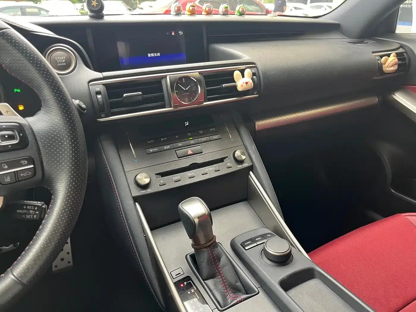 Lexus IS 2017 300 F SPORT Edition — миниатюра 15