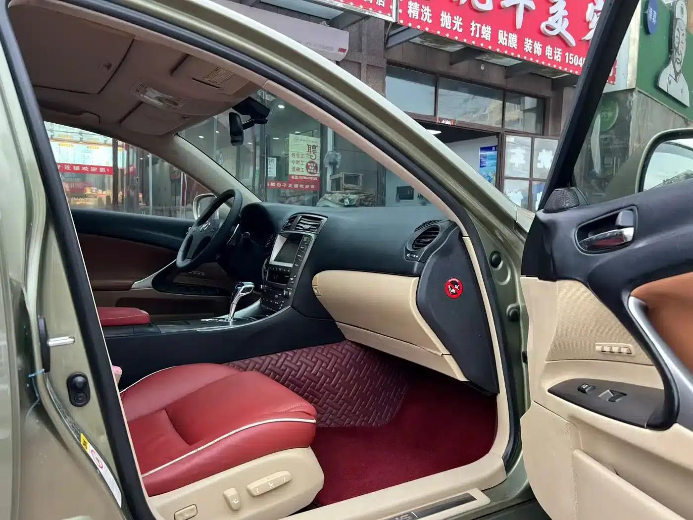 Lexus IS 2008 300 Luxury Edition — миниатюра 9