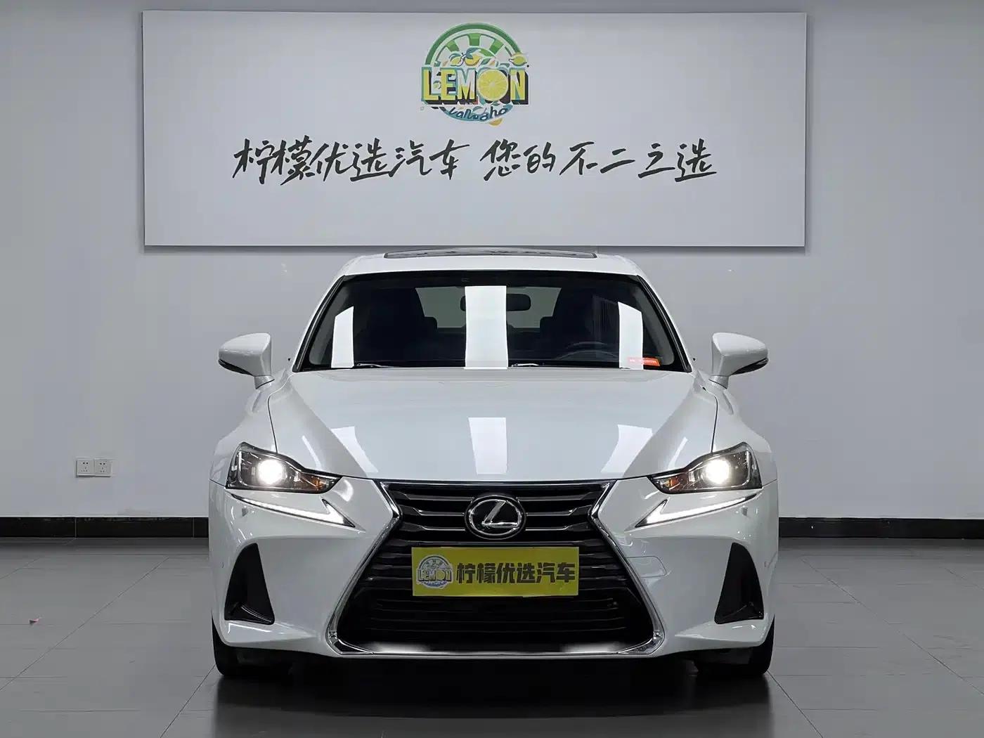 Lexus IS 2017 300 Leading Edition — миниатюра 2