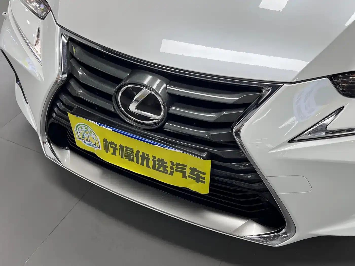 Lexus IS 2017 300 Leading Edition — миниатюра 14